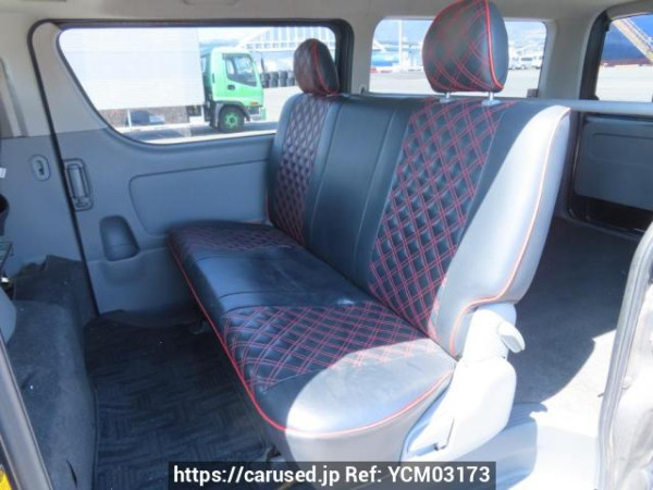 Used 2005 AT toyota regiusace-van KDH200V Image[20]