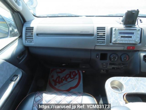 Used 2005 AT toyota regiusace-van KDH200V Image[21]