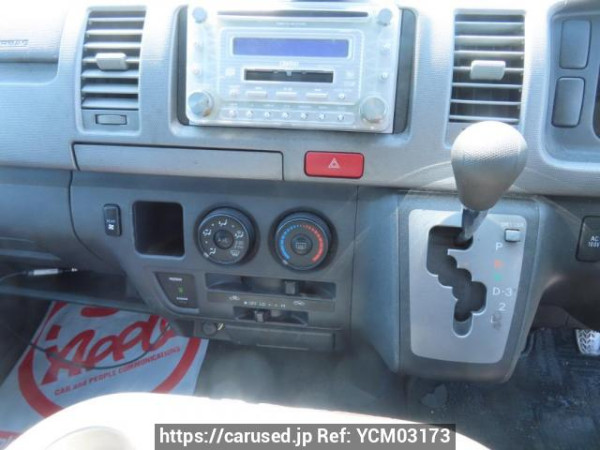 Used 2005 AT toyota regiusace-van KDH200V Image[23]