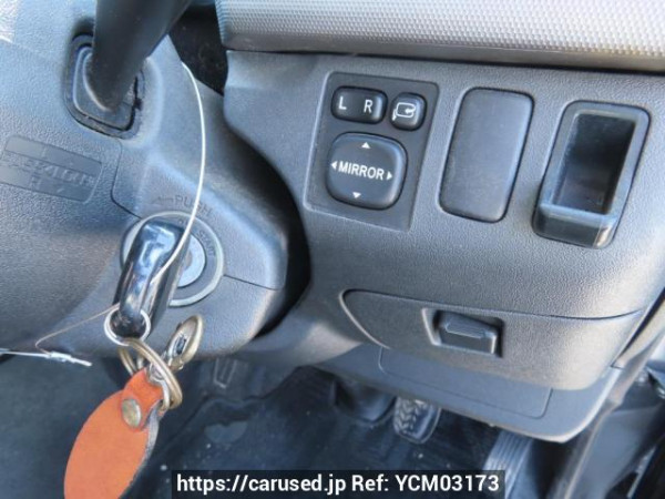 Used 2005 AT toyota regiusace-van KDH200V Image[27]