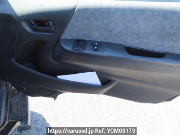 Used 2005 AT toyota regiusace-van KDH200V Image[28]