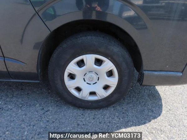 Used 2005 AT toyota regiusace-van KDH200V Image[31]