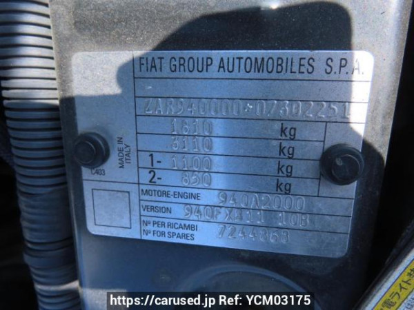 Used 2014 AT alfa-romeo giulietta 940141 Image[12]