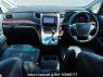 Used 2012 AT toyota vellfire ANH20W Image[27]