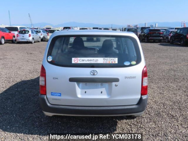 Used 2004 AT toyota probox-van NCP51V Image[5]