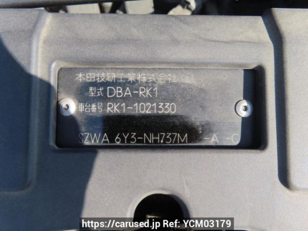 Used 2010 AT honda step-wgn RK1 Image[12]