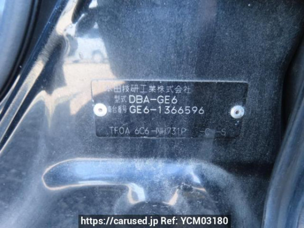 Used 2010 AT honda fit GE6 Image[12]