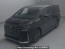 Toyota Vellfire Hybrid AAHH45W