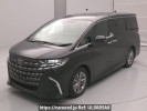 Toyota Alphard Hybrid AAHH40W