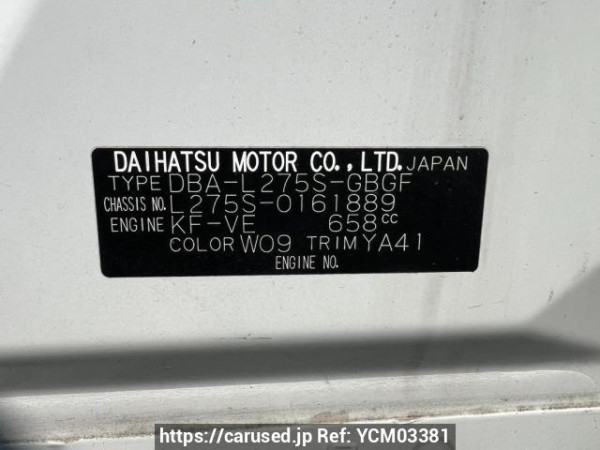 Used 2013 AT daihatsu mira L275S Image[10]