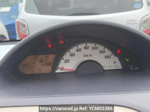 Used 2009 AT mitsubishi ek-wagon H82W Image[16]