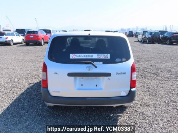 Used 2005 AT toyota probox-van NCP51V Image[5]
