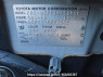 Used 2005 AT toyota probox-van NCP51V Image[12]