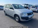 Toyota Probox Van NCP51V