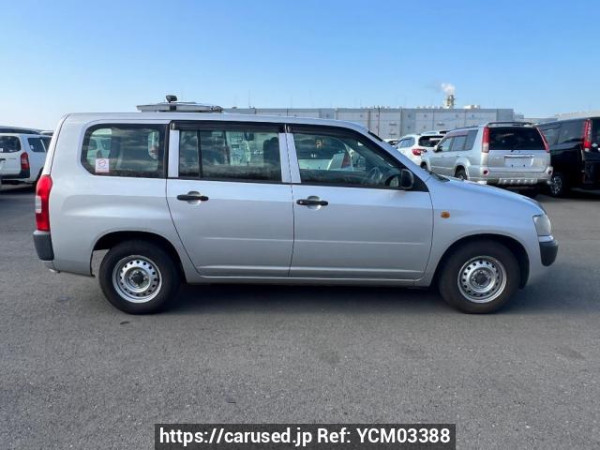 Used 2013 AT toyota probox-van NCP51V Image[7]