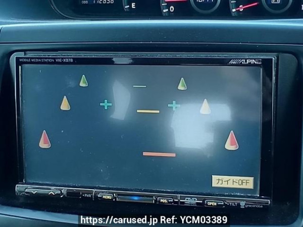 Used 2010 AT toyota noah ZRR70G Image[25]