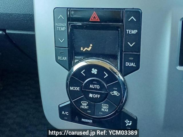 Used 2010 AT toyota noah ZRR70G Image[26]