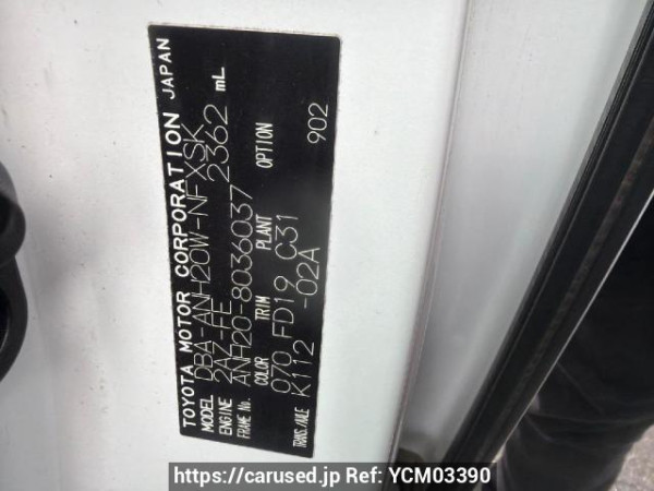 Used 2009 AT toyota vellfire ANH20W Image[6]