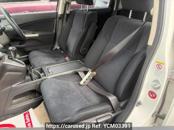 Used 2013 AT honda cr-v RM1 Image[8]