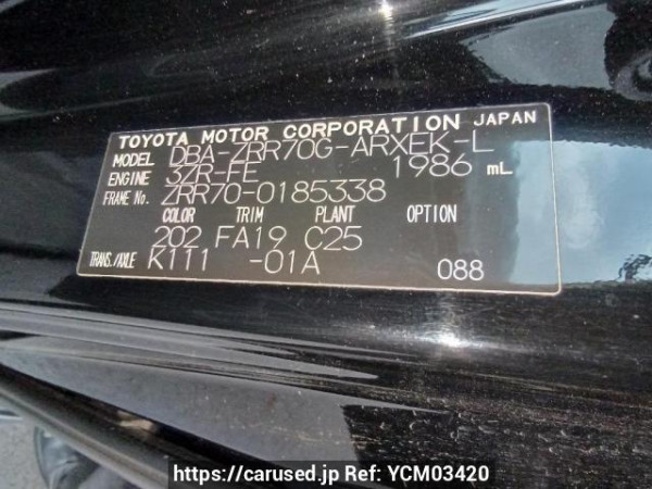 Used 2009 AT toyota noah ZRR70G Image[11]