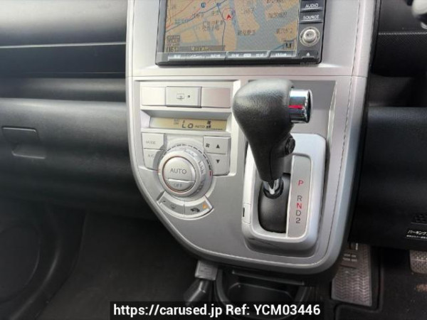 Used 2009 AT honda zest-spark JE1 Image[17]