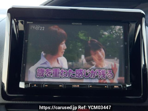 Used 2015 AT toyota noah ZRR80G Image[24]