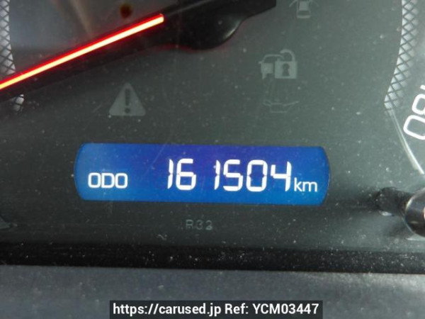 Used 2015 AT toyota noah ZRR80G Image[28]