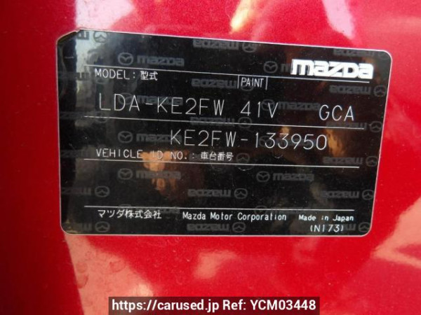 Used 2014 AT mazda cx-5 KE2FW Image[11]