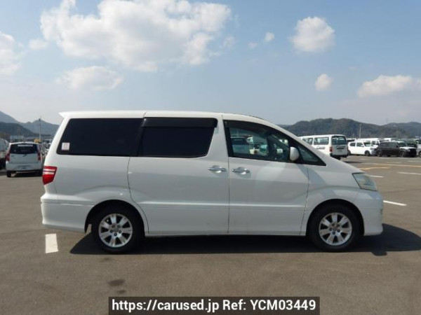 Used 2007 AT toyota alphard ANH10W Image[7]