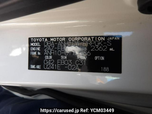 Used 2007 AT toyota alphard ANH10W Image[11]