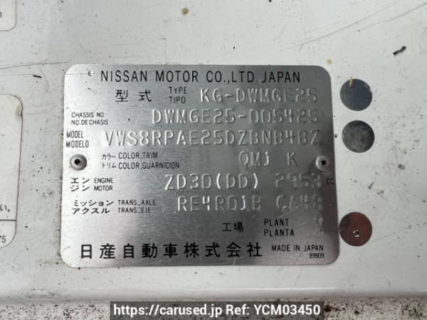Used 2004 AT nissan caravan-bus DWMGE25 Image[8]