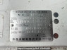 Used 2004 AT nissan caravan-bus DWMGE25 Image[8]