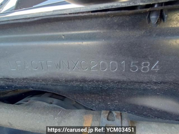 Used 2013 AT ford escape LFAL3P Image[12]