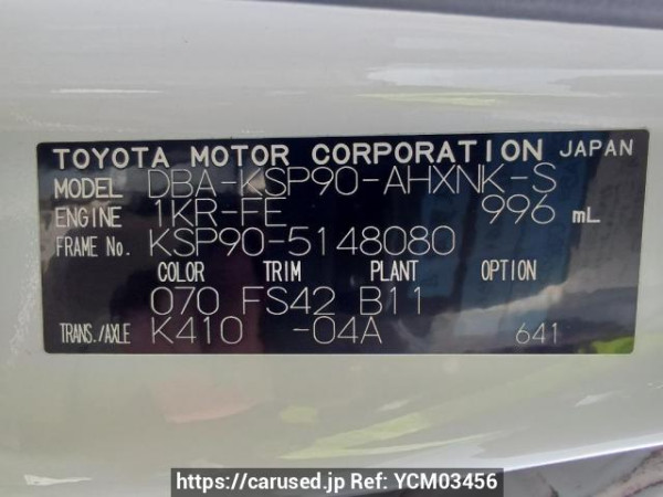 Used 2009 AT toyota vitz KSP90 Image[11]