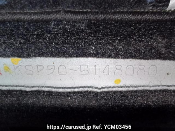 Used 2009 AT toyota vitz KSP90 Image[12]