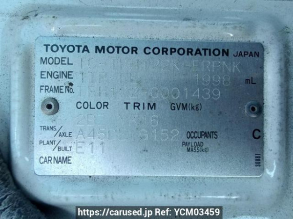 Used 2003 AT toyota hiace-van TRH122K Image[11]