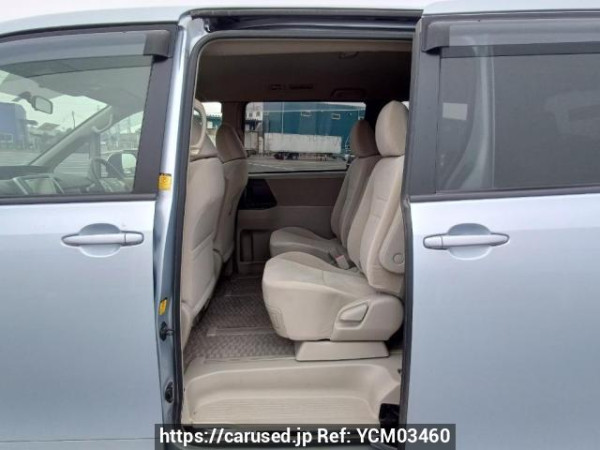 Used 2010 AT toyota noah ZRR75G Image[16]