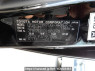 Used 2009 AT toyota noah ZRR70G Image[11]