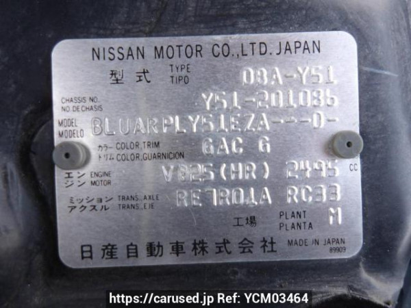 Used 2013 AT nissan fuga Y51 Image[10]