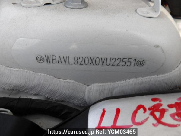 Used 2013 AT bmw x1 VL20 Image[10]