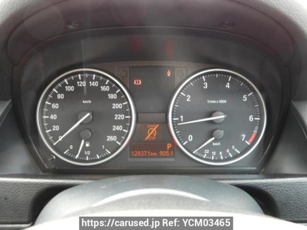 Used 2013 AT bmw x1 VL20 Image[19]