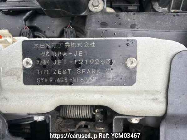 Used 2010 AT honda zest-spark JE1 Image[7]