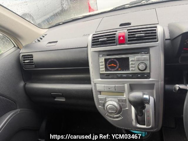 Used 2010 AT honda zest-spark JE1 Image[12]