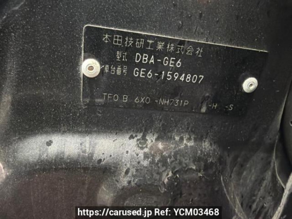 Used 2012 AT honda fit GE6 Image[6]