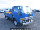 Toyota Dyna Truck