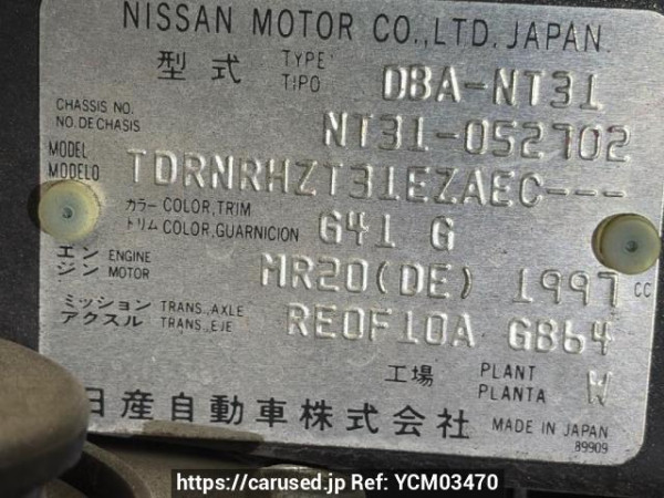 Used 2009 AT nissan x-trail NT31 Image[6]