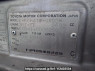 Used 1997 AT toyota hiace-regius RCH41W Image[11]