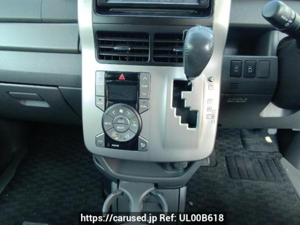 Used 2008 AT toyota voxy ZRR70W Image[22]
