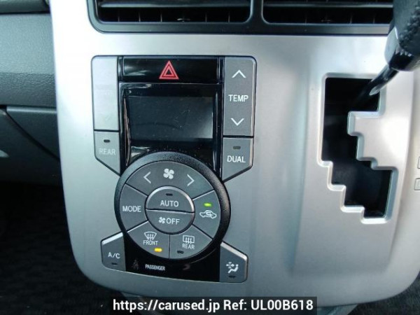 Used 2008 AT toyota voxy ZRR70W Image[23]