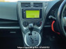 Used 2012 AT subaru trezia NSP120X Image[20]